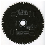 Scie circulaire "Black Bladed Dragon" (pour travail du bois)