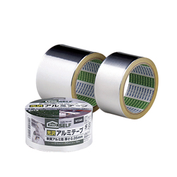 Ruban aluminium brillant (argenté)