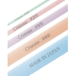 Pack Cryston plat 10 pièces