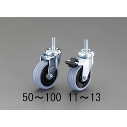 Roulette pivotante, type à visser EA986GF-13