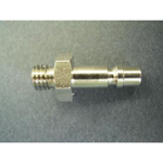 Bouchons micro super mini CA00, modèle MP SUS316