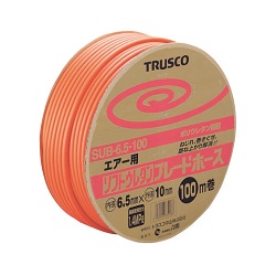 Flexible torsadé, uréthane doux