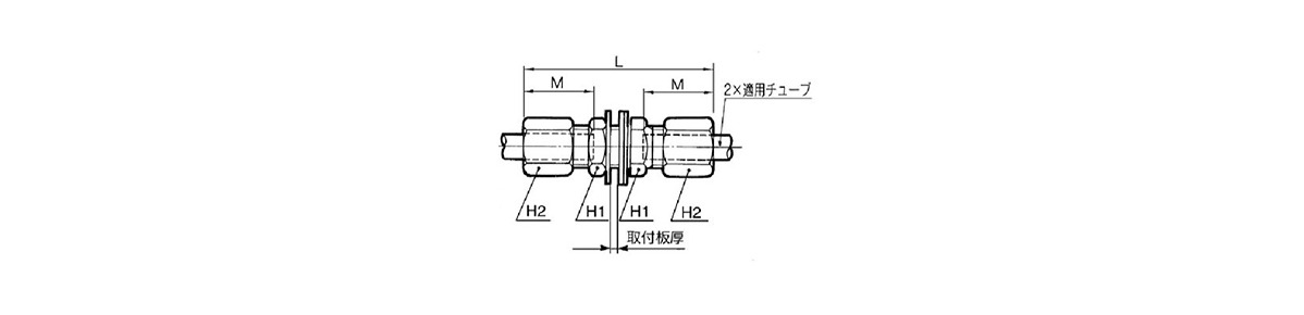 Bulkhead Union DE outline drawing 