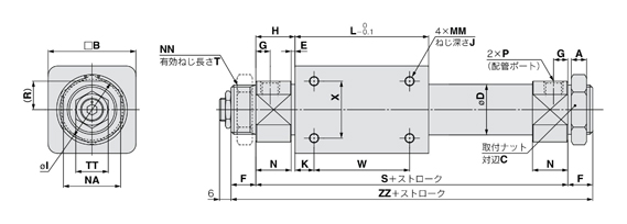 Schéma d’encombrement du type standard de vérin sans tige à mouvement contrôlé Série REA25 / 32/40